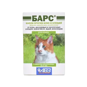 BARS® Kapi za Mačku 1 pipeta