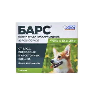 BARS® kapi za pse do 10-20kg