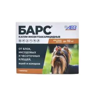 BARS® kapi za pse do 10 kg